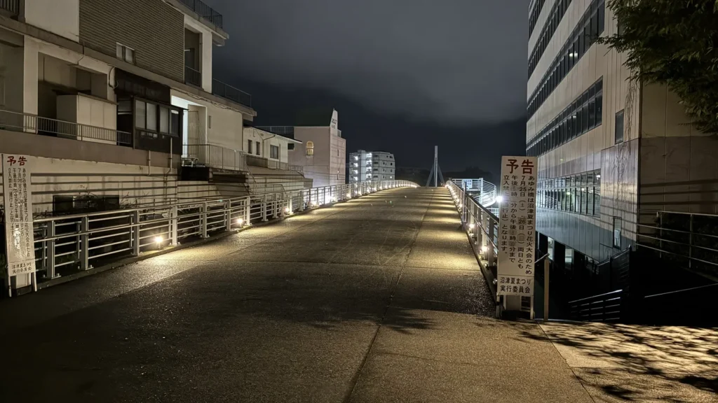 夜のあゆみ橋