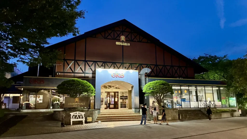 御殿場高原ビールの本拠地、GRAND TABLE(グランテーブル)